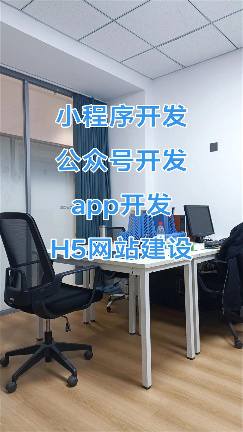 OA系统开发：企业运营的隐形翅膀